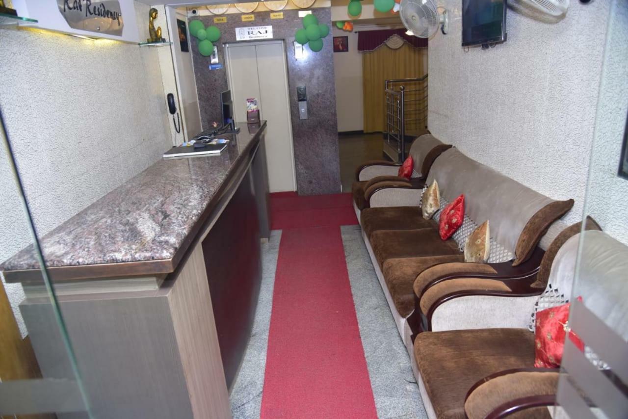 ホテルRaj Residency マイソール エクステリア 写真