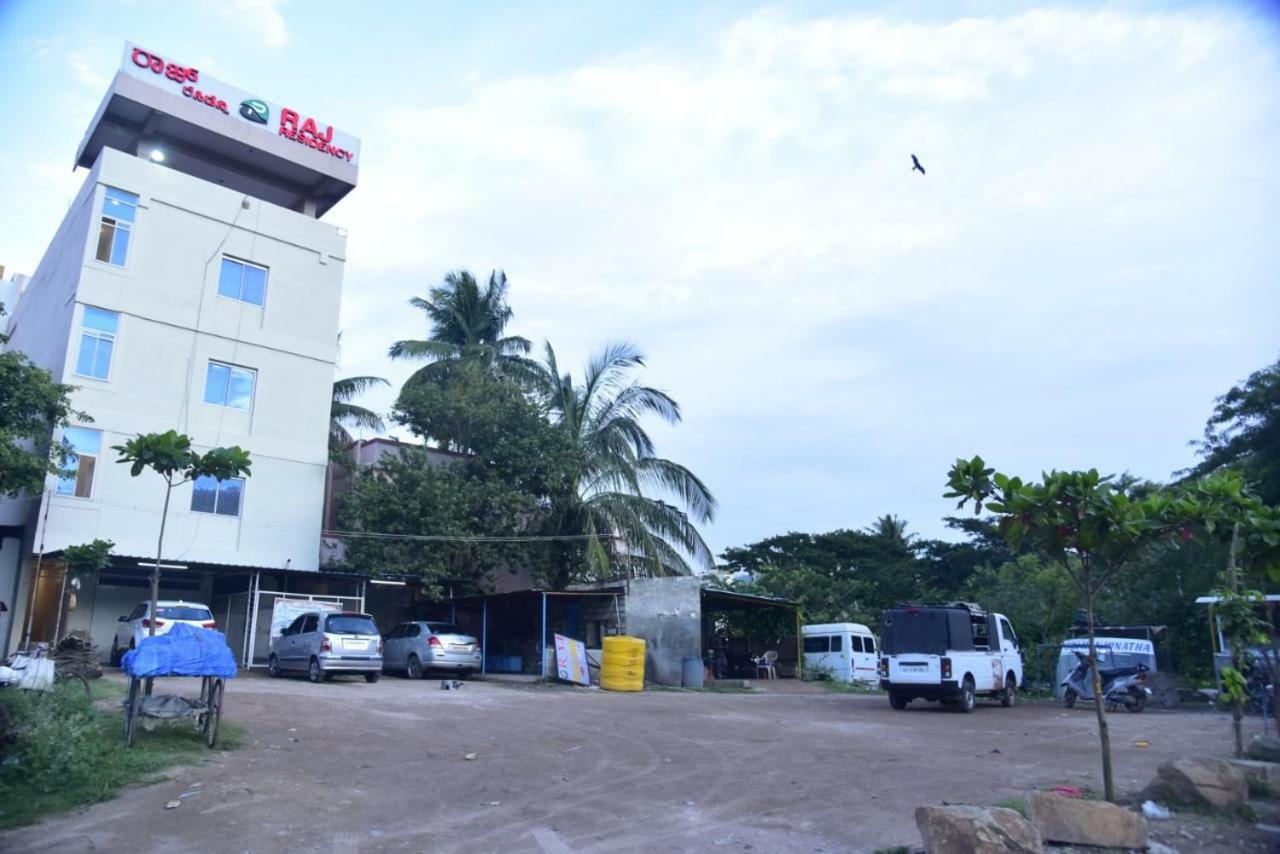 ホテルRaj Residency マイソール エクステリア 写真