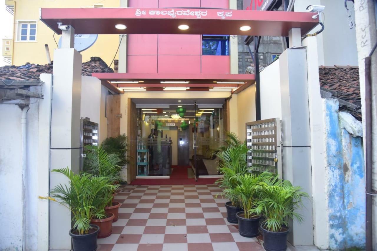 ホテルRaj Residency マイソール エクステリア 写真